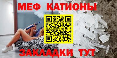 круглые Красноармейск