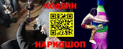 скорость Кудрово