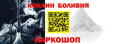 MDMA Кохма
