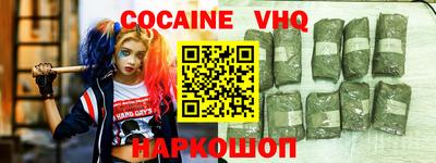 MDMA Кохма