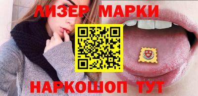 MDMA Кохма