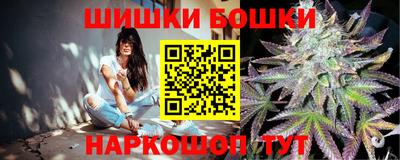 MDMA Кохма