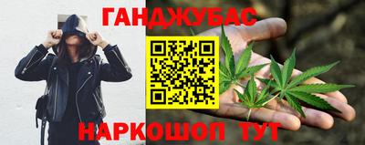 стаф Кудымкар