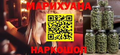 круглые Красноармейск