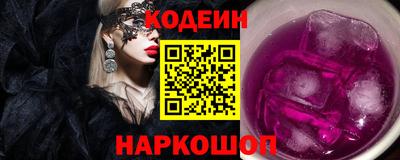 MDMA Кохма