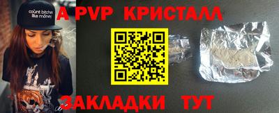 MDMA Кохма