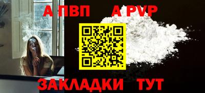 скорость Кудрово