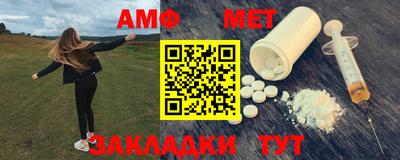 стаф Кудымкар