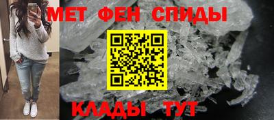 круглые Красноармейск