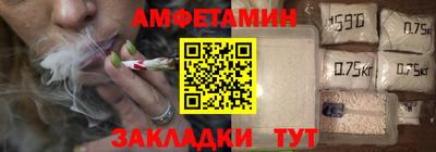 круглые Красноармейск