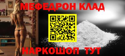 MDMA Кохма