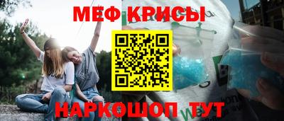 MDMA Кохма