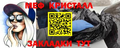 MDMA Кохма